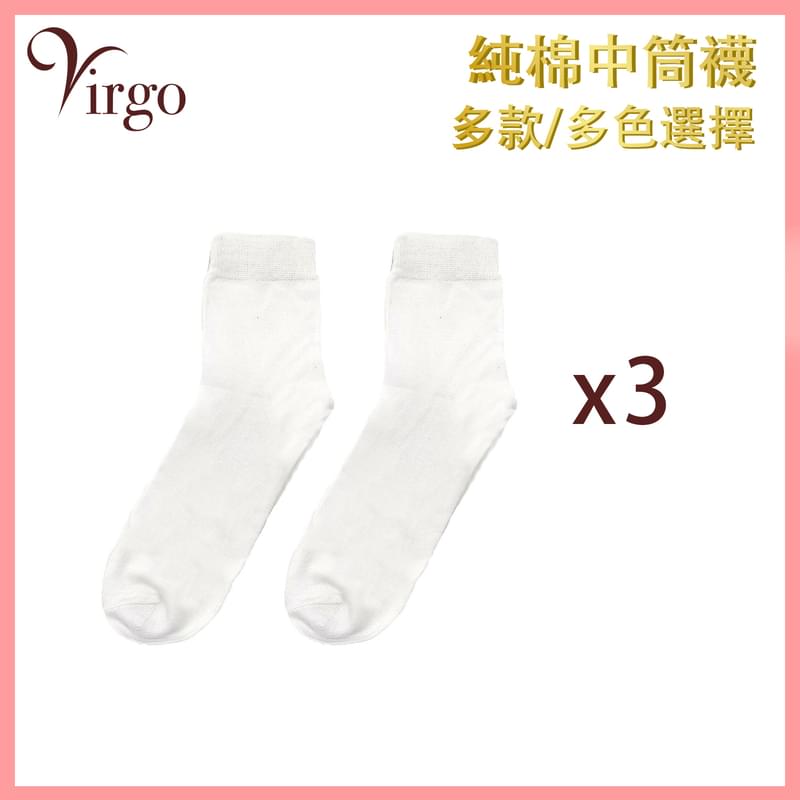WHITE 3 pairs Large size 38-44 thin Breathable Middle Hight Man's socks, pure cotton(V-SOCK-MEN-WHITE)