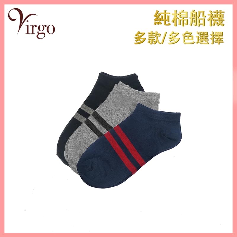 Striped pattern 3 pairs (black+blue+grey) one size 36-42 thin short socks, pure cotton(V-SOCK-STRIPE)