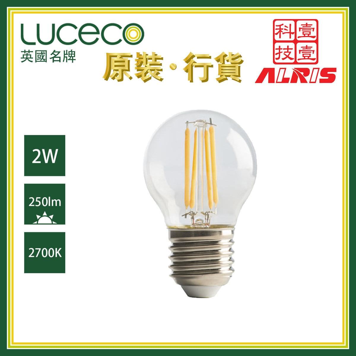 2W LED A60 E27 2700K暖黃光復古仿鎢絲大螺頭電燈泡，黃光或自然光或冷白光 護眼不閃頻不含水銀燈膽長壽命環保省電 安全高效最新LED技術(LB27W2F25)