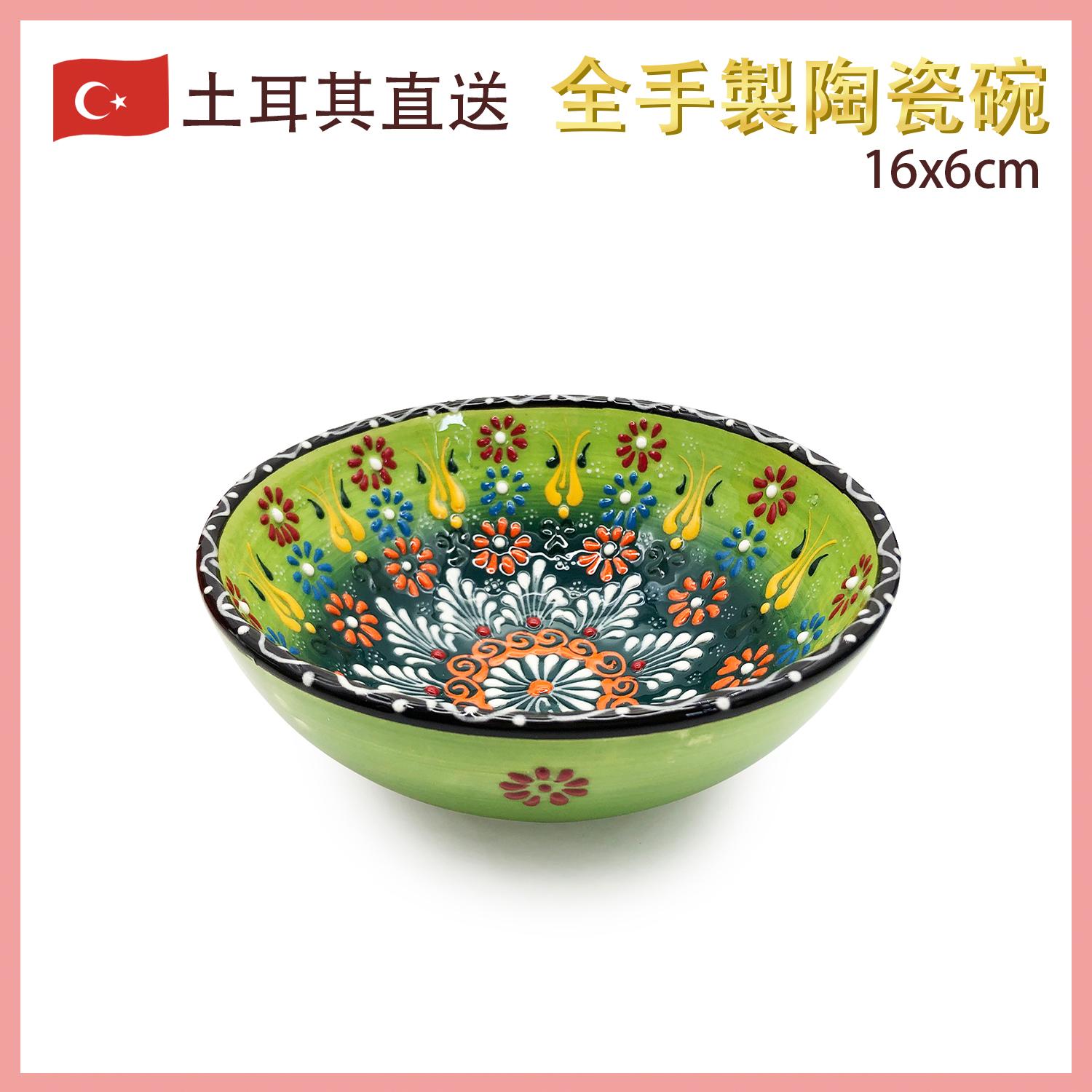 160MM手繪土耳其傳統工藝陶瓷碗， 土耳其餐具奧斯曼帝國浮雕圖案土耳其藝術時尚潮物(VTR-CERAMIC-BOWL-160MM-30204)