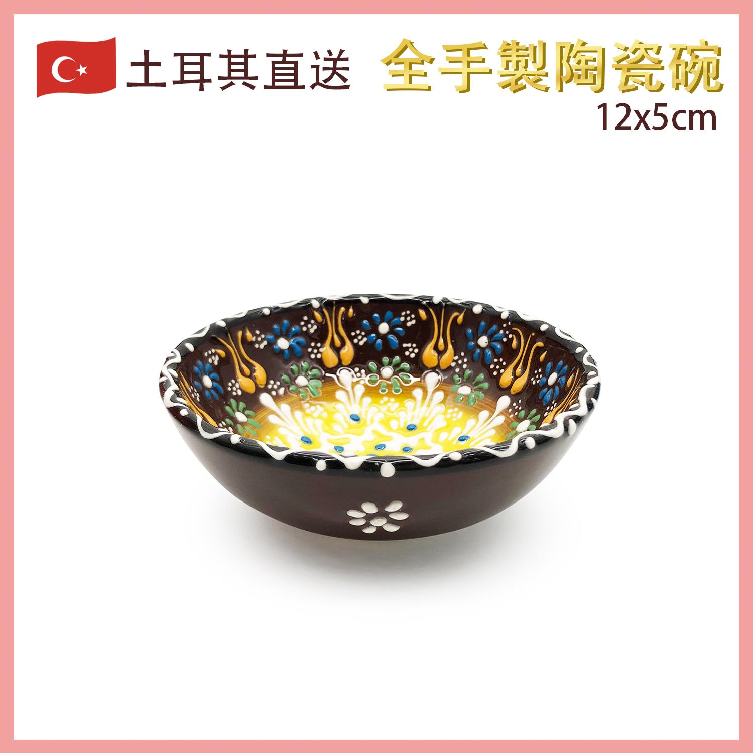 120MM手繪土耳其傳統工藝陶瓷碗， 土耳其餐具奧斯曼帝國浮雕圖案土耳其藝術時尚潮物(VTR-CERAMIC-BOWL-120MM-30106)
