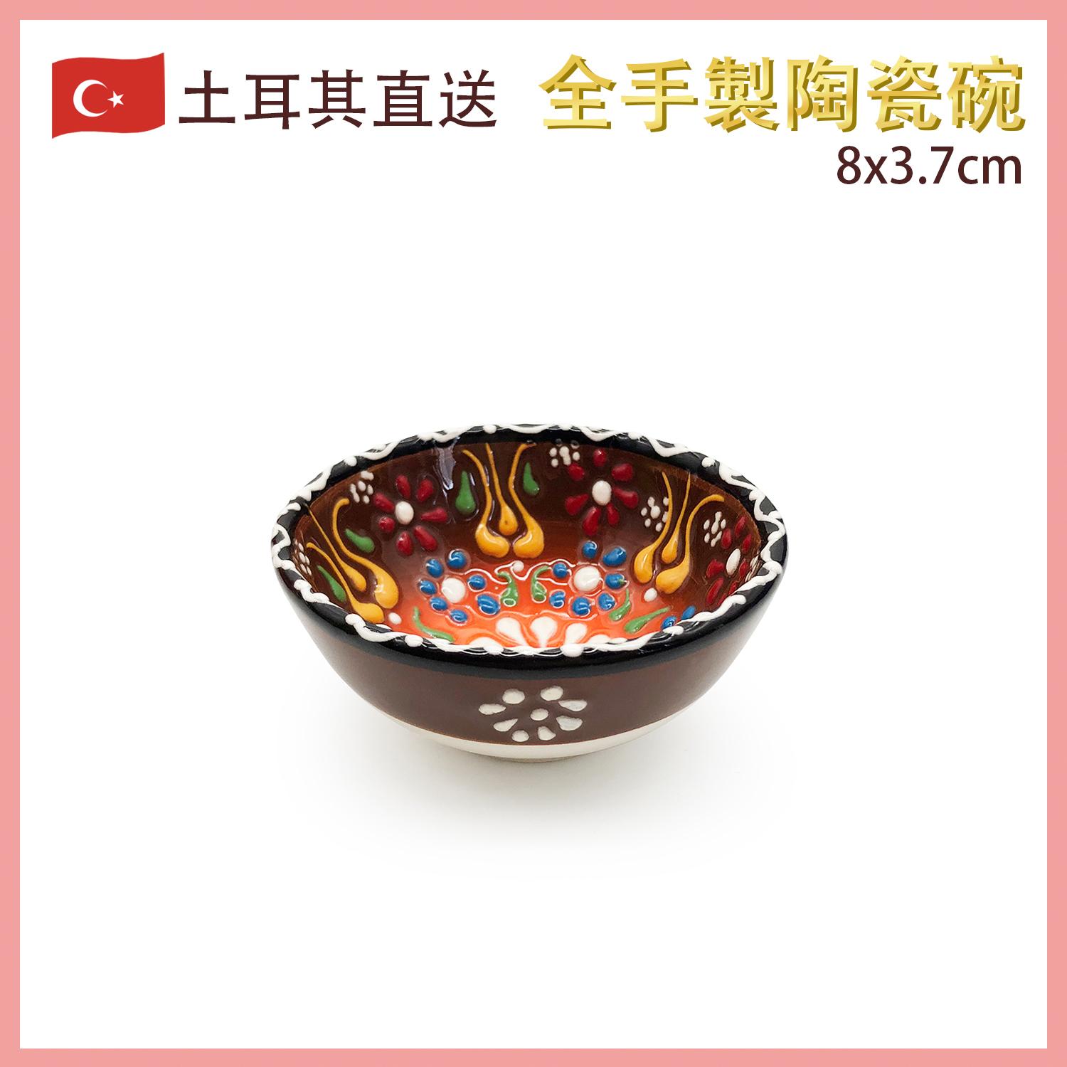 80MM手繪土耳其傳統工藝陶瓷碗， 土耳其餐具奧斯曼帝國浮雕圖案土耳其藝術時尚潮物(VTR-CERAMIC-BOWL-80MM-30007)