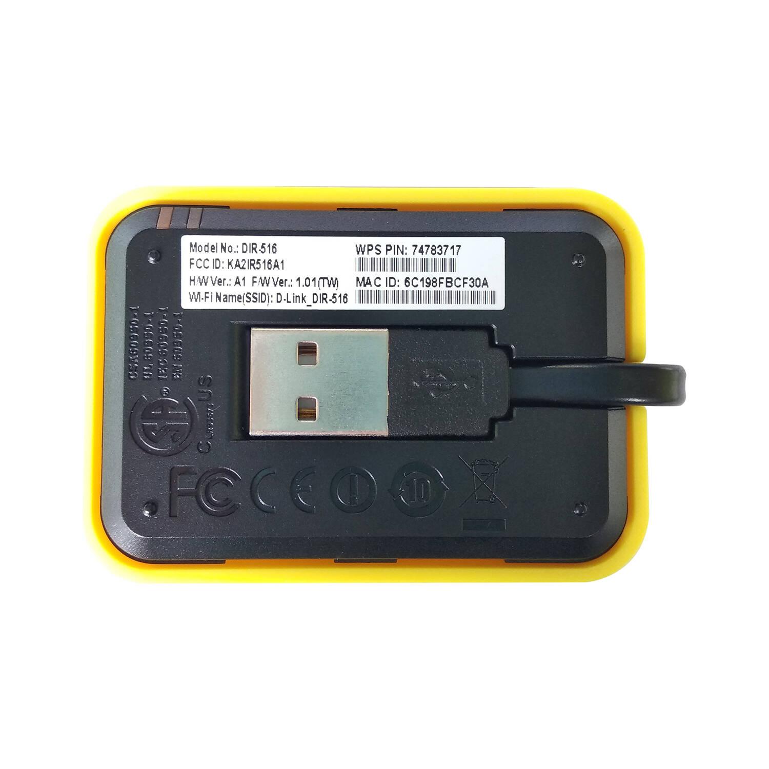 黃色WiFi AC600 USB Router無線雙頻迷你旅行路由器，可攜式無線路由器便攜USB無線訊號放大器Dual-Band AP+Router N150Mbps (DIR-516YL)